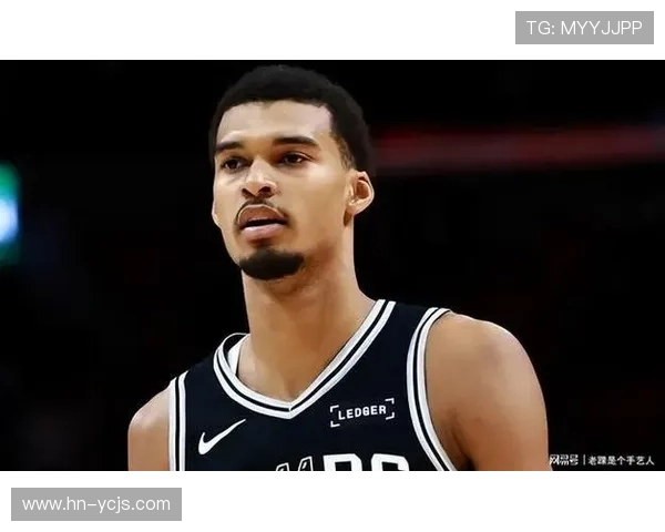 名记分析文班亚马能否夺MVP但坚信他能引领马刺进季后赛